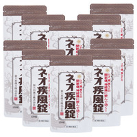 ネオ疾風錠 4袋